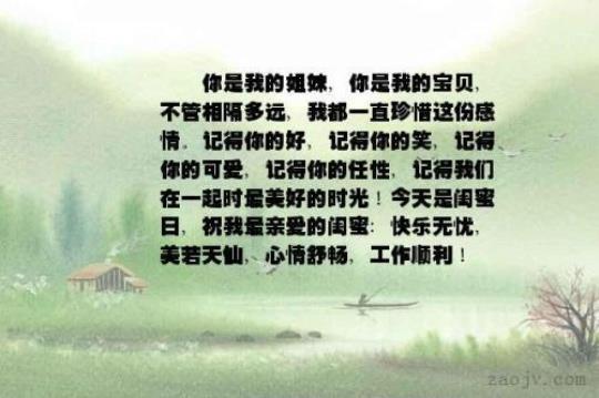 关于表达对久违的同学表达珍惜的句子大全 表达久违的成语