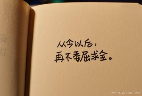 关于形容女人高冷霸气的句子说说心情大全 关于形容女人的词语