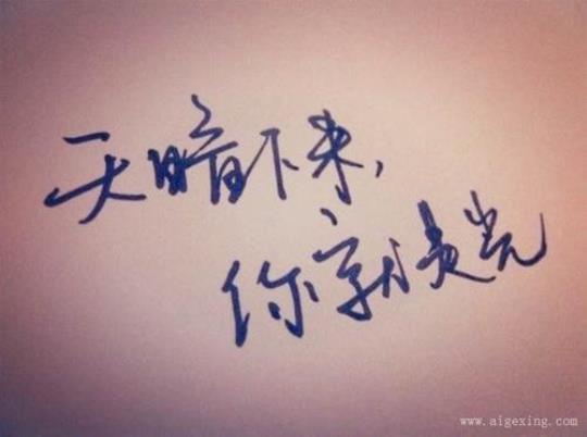 关于描写昨天优美的句子大全 关于描写昨天的句子