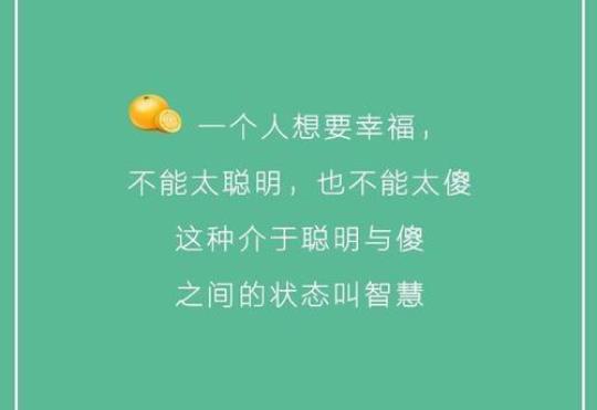 关于很无聊的搞笑句子说说心情短语大全 关于无聊搞笑的句子