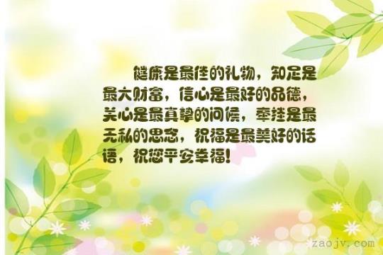 关于赞赏优美的句子大全 赞赏优美的句子