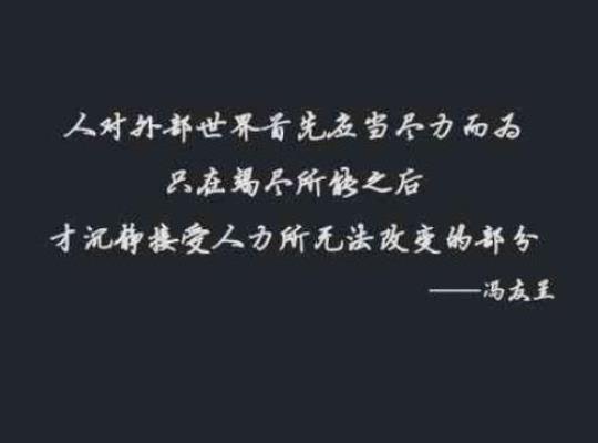 关于对别人表达特别狠毒的句子想还击大全 对别人表达感谢