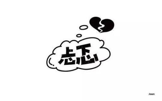 关于入园第一天心情忐忑的句子大全 小班入园第一天教案