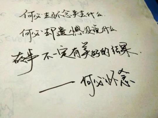 关于小任性的句子说说心情大全 有钱任性的幽默句子