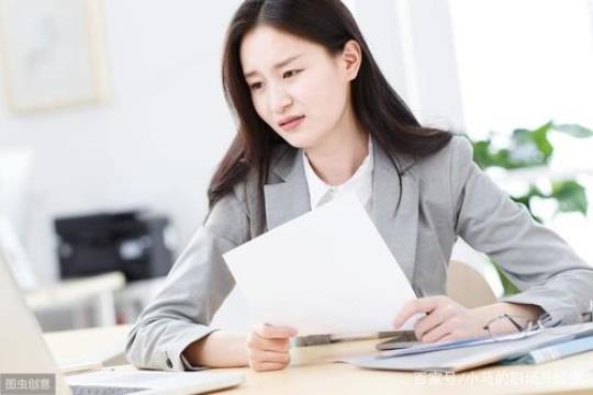 关于表达职场无奈的句子大全 职场表达感谢的话