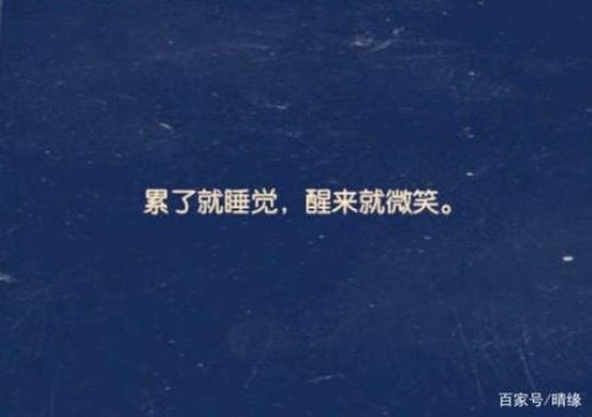 关于无法用言语表达的心情的句子大全 关于无法言语的说说