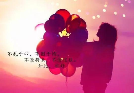 关于人生很现实内涵的句子说说心情短语大全 关于人生现实的句子