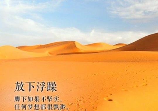 关于烦恼迷茫的句子说说心情短语大全 青春期的迷茫和烦恼