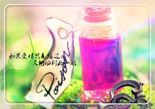 关于描写心情瞬间跌入谷底句子大全 关于描写心情的句子有哪些