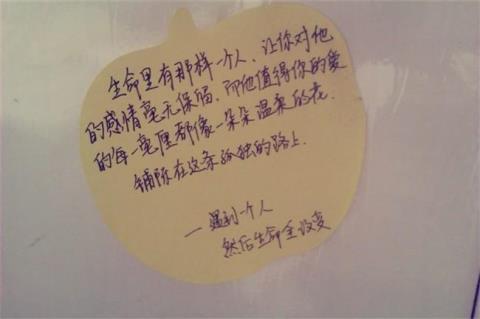 关于男人不珍惜女人的句子说说心情短语大全 男人最珍惜的几种女人