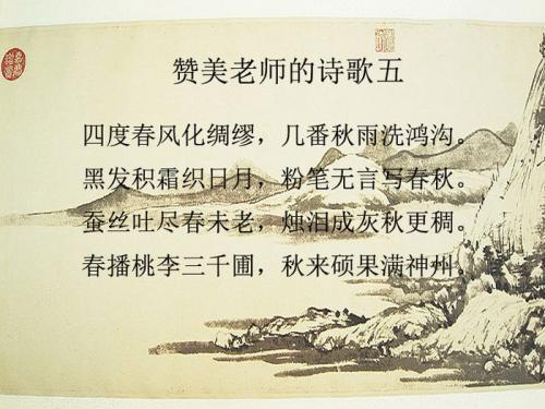 关于赞美比喻的句子大全 关于农民的赞美比喻