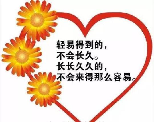 关于最精辟的人生领悟短文和句子大全 精辟的人生歪理