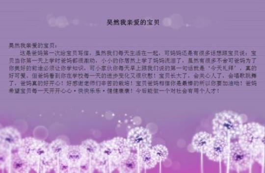 关于表达自己这几年的成长的句子大全 关于表达自己情感的诗怎么写