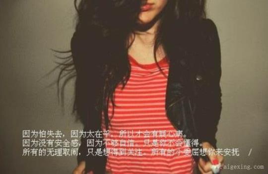 关于心情沉闷句子迷大全 关于心情沉闷的诗句
