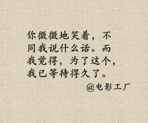 关于唯美凄凉内涵比喻的句子大全 唯美凄凉的图片