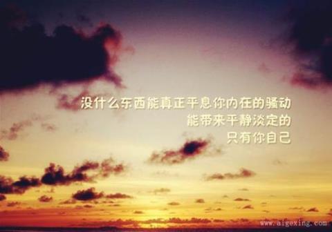 关于用古文表达心情不好的句子大全 我喜欢你古文表达